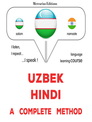 cover image of O'zbek--Hind